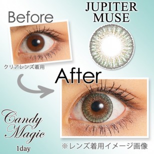 Candy Magic Jupiter Muse 1-Day 10片裝 Candy Magic Jupiter Muse 1-Day 10片裝